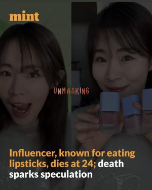 Guava Shuishui AKA Guava Beauty Unmasked
